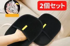 Item thumbnail for item db5fe2b8-fa98-4af5-983e-77117caa425d