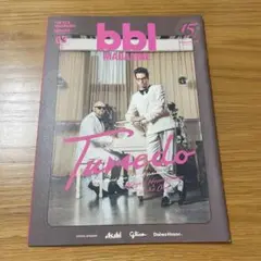 bbl MAGAZINE 2023年3月号