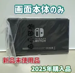 Item thumbnail for item 93e0213d-ec79-479b-8f88-ed4f111f0ec5