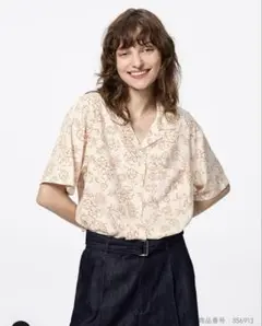 Item thumbnail for item e8911928-6df4-42b0-a79c-711154725e52