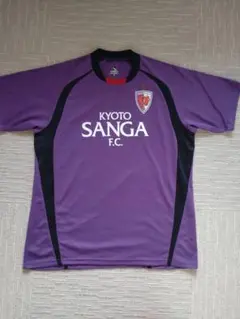 京都サンガ　KYOTO SANGA F.C. 紫スポーツシャツ　Мサイズ