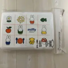 Item thumbnail for item daafe5be-85c0-45f1-a2df-87d2f2ef42c2