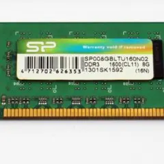 SP 8GB DDR3 1600MHz メモリ×2枚16㎇