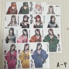 Item thumbnail for item f6aba599-8572-4c6a-b06b-ad00247f06d1