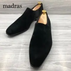 【美品】madras サイドゴア スエード スリッポン ドレスシューズ