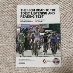 Item thumbnail for item 3356c8c2-c4da-4374-a774-0096fd462cc5