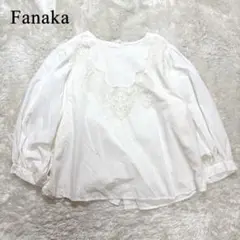 ファナカ ブラウス 刺繍 インド綿