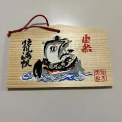 住吉大社　絵馬
