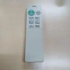 DAIKO 照明用リモコン ホワイト LEDシーリングライト 調色調光タイプ用