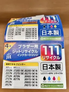 Item thumbnail for item 2fff067b-34f2-4481-a1b8-dc811c0ac70f