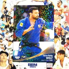 【極希少‼️】東京五輪金メダリスト ウルフ・アロン選手直筆サインパネル　額装済み Amazon.co.jp: 東京五輪金メダリスト ウルフアロン選手直筆