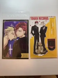 セラピーゲーム　日ノ原巡　タワレコ　ディアプラス