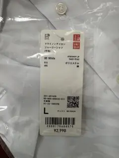 新品未開封 ユニクロ ドライノンアイロンジャージーシャツ半袖 白 L 6枚セット