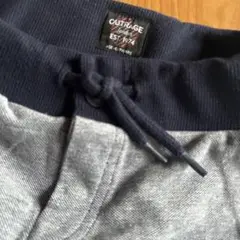 OUTRAGE London グレー スウェットパンツ 6-7歳用