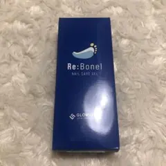 Re:Bonel NAIL CARE GEL8g