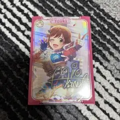 THE IDOLM@STER TOURS 本田未央 SSR パラレル