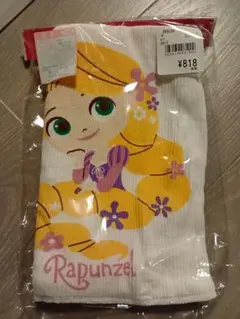 ラプンツェル 腹巻き ホワイト
