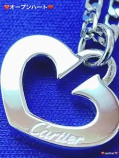 ⭐️cartier❤️Cハートオープンハートペンダント❤️