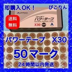 Item thumbnail for item 6cc914c3-1775-4fc7-9fb4-873cbb105399