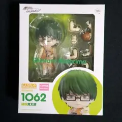 黒子のバスケ 緑間真太郎 ねんどろいど Amazon.co.jp: ねんどろいど 黒子のバスケ 緑間真太郎 ノン