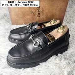 【美品】Berwick 5387（UK5.5） ビットローファー　ブラウン 美品】Berwick 5387（UK5.5） ビットローファー ブラウン - メルカリ
