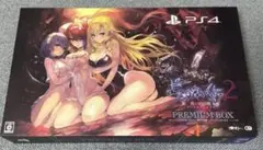 よるのないくに２ スペシャルコレクションボックスGS最強コンボセット