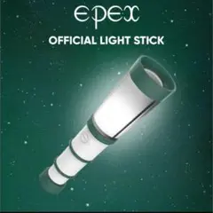 EPEX ペンライト
