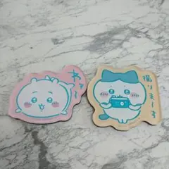 ちいかわ キャラマグネッツ