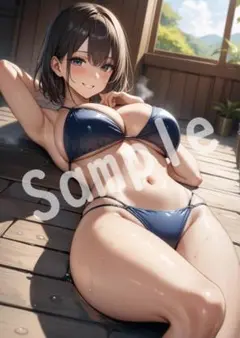 Item thumbnail for item 9f759d7a-ce5a-41ae-bc73-cd15c785166d