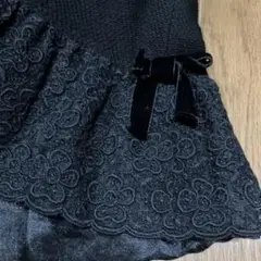 ルネ TISSUEスカート38黒日本製