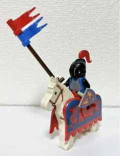 【LEGO お城シリーズ】希少品 騎士と馬のセット 送料込み