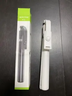 セルフィー棒自撮り棒三脚