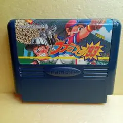 ナムコット ファミスタ'93