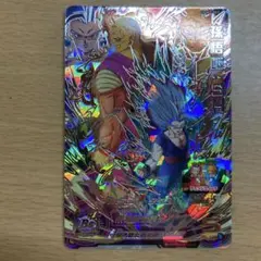 Item thumbnail for item bca08cea-fc9f-41ea-89aa-eab87c23ec32