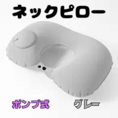 Item thumbnail for item b19850a9-c6bc-4029-a895-06e70bcd0e12