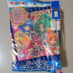 プリキュアオールスターズ みらいのともだち　2012 キャミソール 130㎝