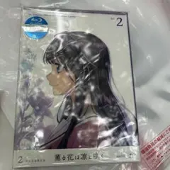 Item thumbnail for item e025ad61-cbd4-46e0-838e-e7fb55d554d1