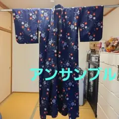 Item thumbnail for item 2a4f4124-ff5a-40c3-9095-f0471b169c7d