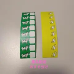 Item thumbnail for item eb71b83d-a4d1-42b3-89a3-20a6a60d6278