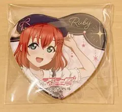 Aqours 黒澤ルビィ 缶バッジ