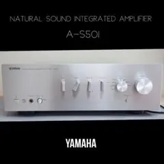 YAMAHA 　プリメインアンプ A-S501 極美品　リモコン付　動作確認 ヤマハ | A-S501 - HiFiコンポーネント - 概要