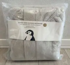 Konny コニー　 キッズバスローブ　kids hooded bathrobe