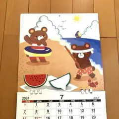 スイカ割り　カレンダー　壁掛け　立体　3D ハニカムカ　動物　アニマル　仕掛絵本