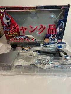 Item thumbnail for item c869c846-e4d9-47b7-8f07-a1181c03c49d