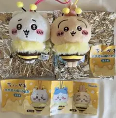 ちいかわ ハチさんぬいぐるみ マスコット うさぎ セブンイレブン 限定