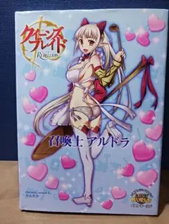 27□対戦型ビジュアルブック クイーンズブレイド召喚士アルドラ RI0610-4 27□対戦型ビジュアルブック クイーンズブレイド召喚士アルドラ