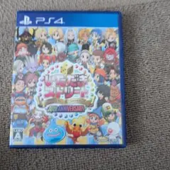いただきストリート DQ＆FF 30th ANNIVERSARY