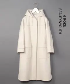 <6(ROKU)>LONG DUFFLE COAT/ダッフルコート¥70,950