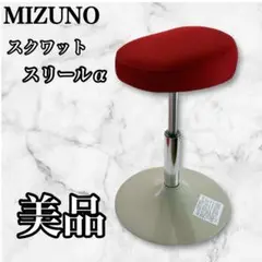 【美品】MIZUNO スクワットスリールα アルファ ミズノ レッド