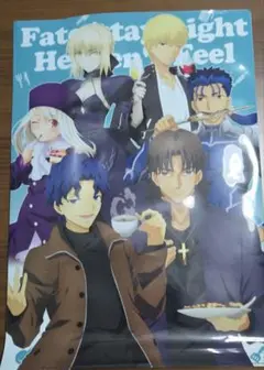 Fate/stay night　ヘブンスフィール　A2クリアファイル